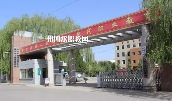 靖邊職業(yè)技術(shù)教育中心2022年報(bào)名條件、招生要求、招生對(duì)象