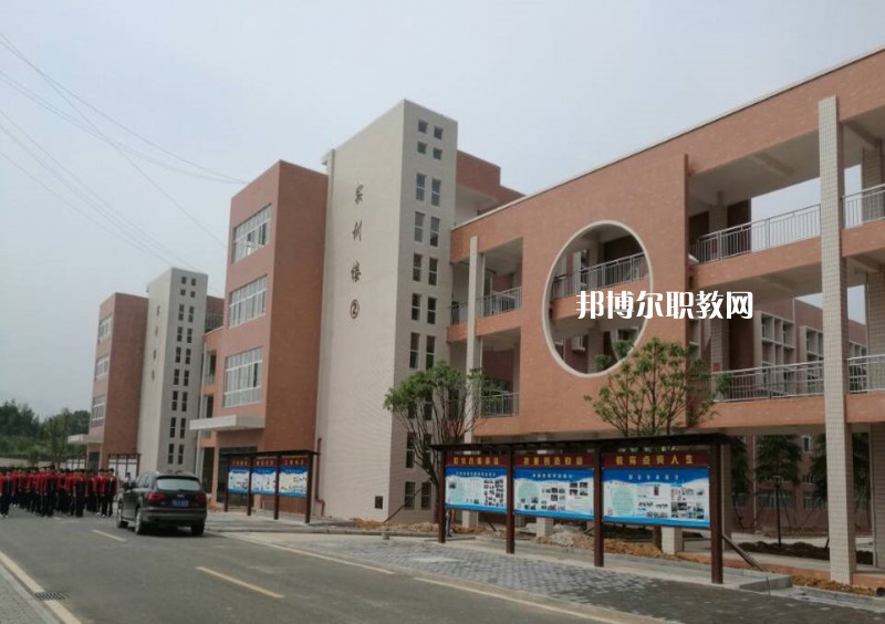 西峰職業(yè)中等專業(yè)學(xué)校2022年學(xué)費(fèi)、收費(fèi)多少