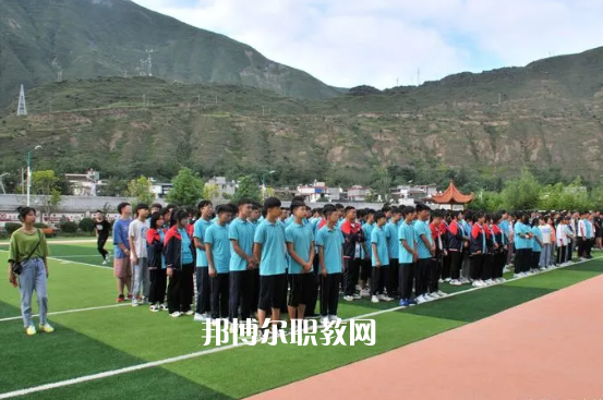 文縣職業(yè)技術(shù)學(xué)校2022年招生錄取分?jǐn)?shù)線(xiàn)