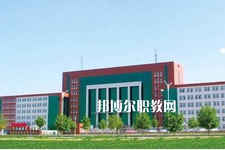 灤州職業(yè)技術(shù)教育中心怎么樣、好不好