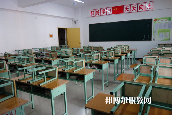 重慶綦江職業(yè)技術學校怎么樣、好不好