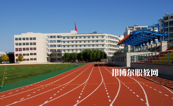 秦皇島水運衛(wèi)生學(xué)校怎么樣、好不好