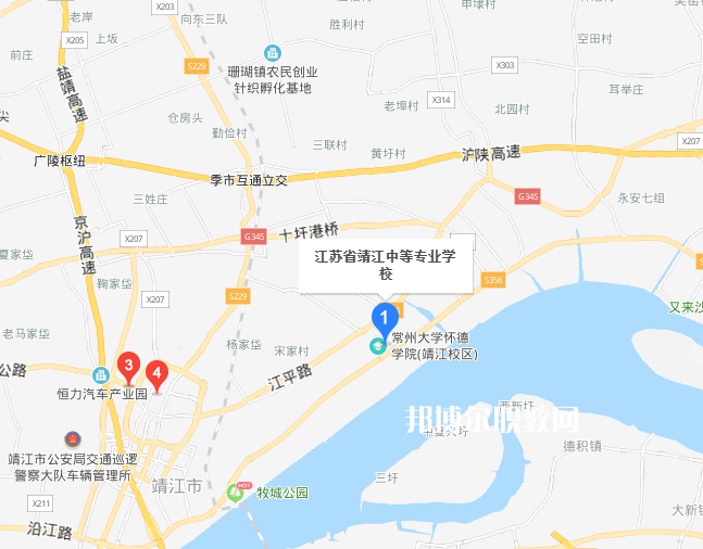 江蘇靖江中等專業(yè)學校地址在哪里