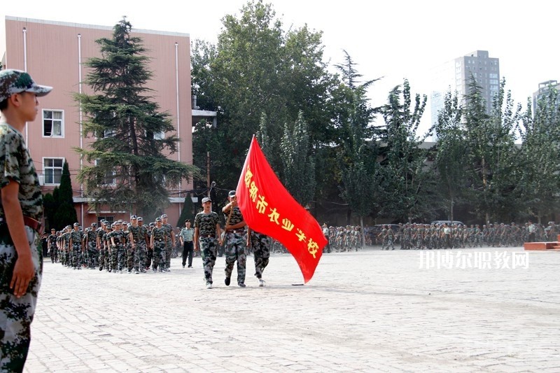 邯鄲農(nóng)業(yè)學(xué)校2022年報(bào)名條件、招生要求、招生對象