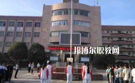 開陽縣職業(yè)技術(shù)學(xué)校2022年學(xué)費(fèi)、收費(fèi)多少