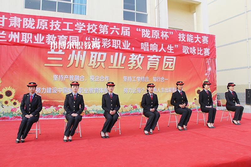 甘肅隴原技工學校2022年招生錄取分數(shù)線