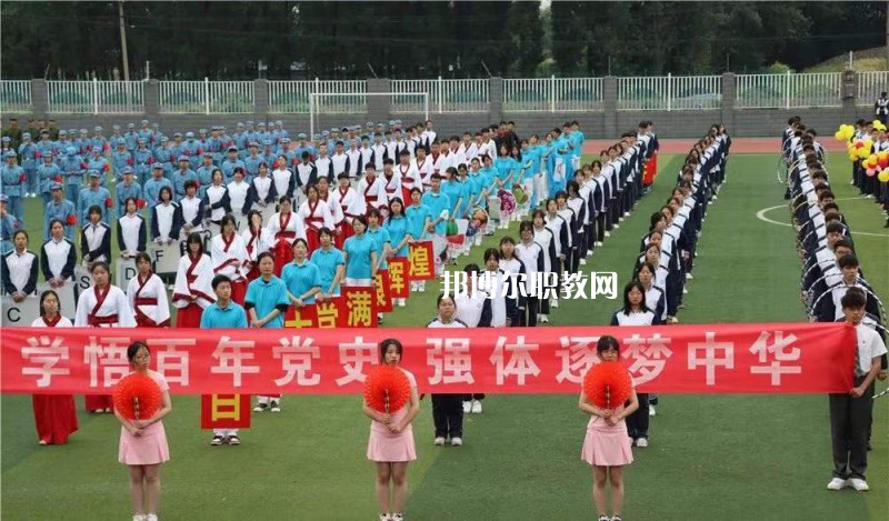 江蘇江陰中等專業(yè)學(xué)校2022年報(bào)名條件、招生要求、招生對(duì)象