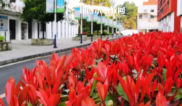 遵義職業(yè)技術(shù)學(xué)校2022年學(xué)費、收費多少