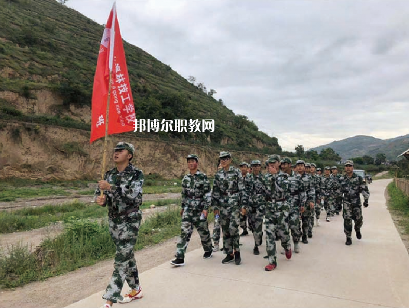 天水海林技工學(xué)校2022年報名條件、招生要求、招生對象