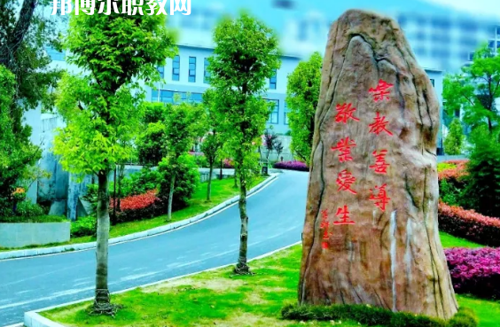 桐梓中等職業(yè)學(xué)校2022年報(bào)名條件、招生要求、招生對(duì)象