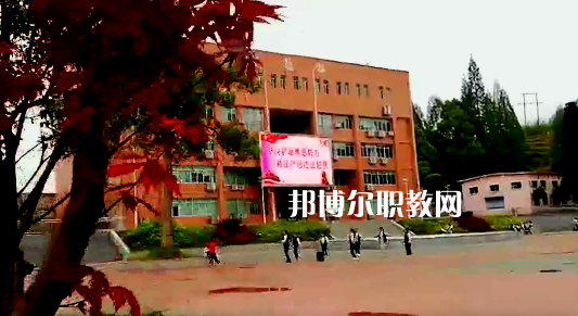 綏陽中等職業(yè)學(xué)校2022年報名條件、招生要求、招生對象