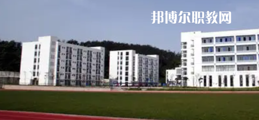 蒲江職業(yè)中專學校地址在哪里