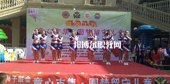 西安華樂藝術(shù)職業(yè)學(xué)校2022年報(bào)名條件、招生要求、招生對象