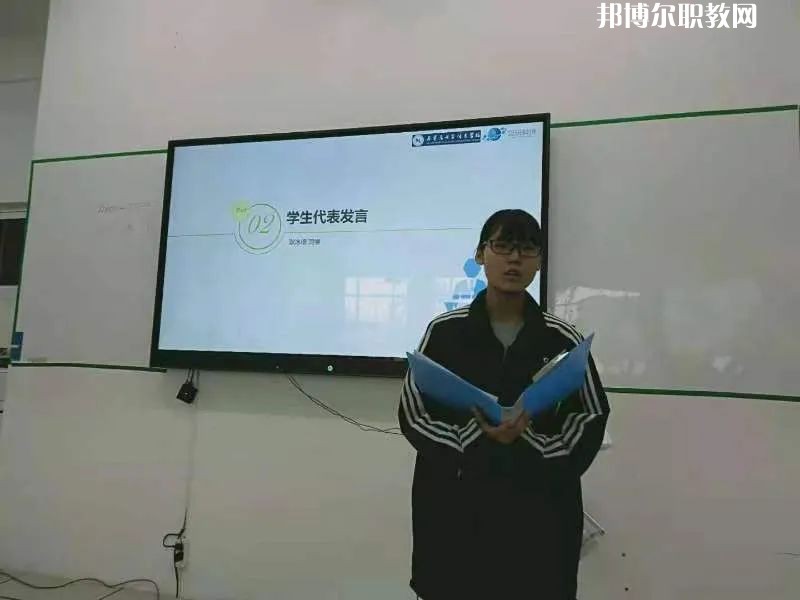 石家莊電子信息學(xué)校2022年學(xué)費、收費多少