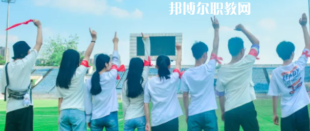 中國(guó)五冶高級(jí)技工學(xué)校龍泉校區(qū)2022年學(xué)費(fèi)、收費(fèi)多少