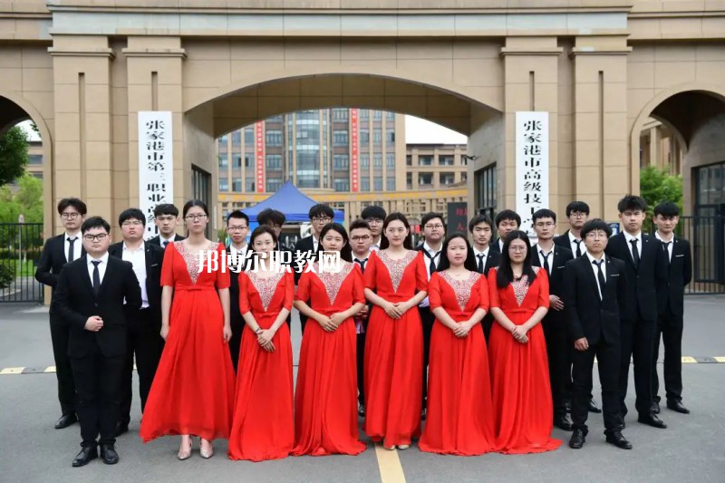 江蘇張家港第三職業(yè)高級中學2022年有哪些專業(yè)