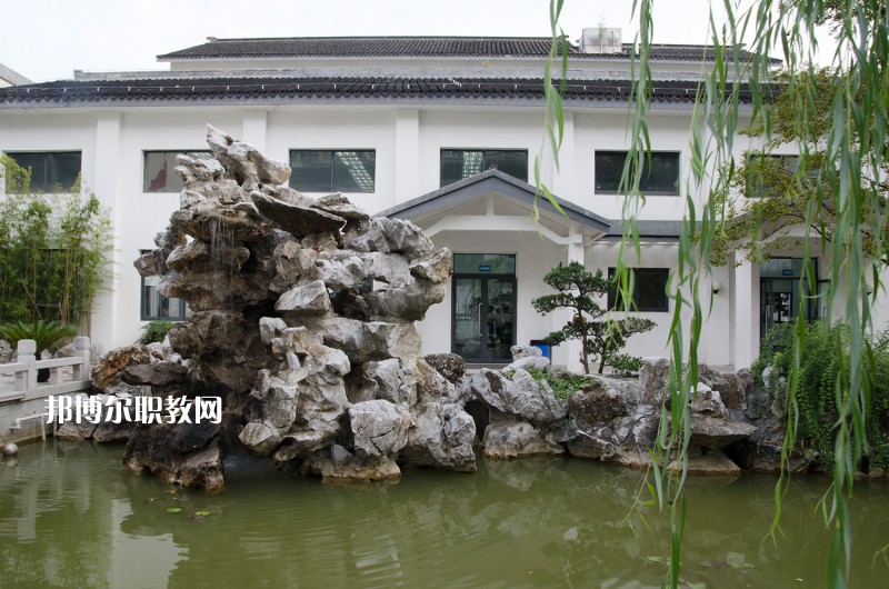 蘇州市藝術(shù)學(xué)校2022年報名條件、招生要求、招生對象