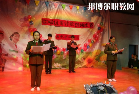 西安航空護(hù)士職業(yè)學(xué)校2022年報(bào)名條件、招生要求、招生對(duì)象