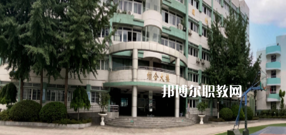 成都市特殊教育學校網(wǎng)站網(wǎng)址