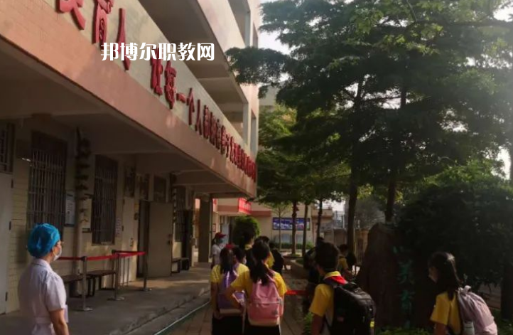 肇慶廣寧衛(wèi)生中等職業(yè)技術學校地址在哪里