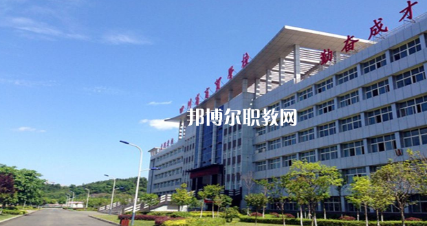 四川省商貿(mào)學(xué)校2022年學(xué)費(fèi)、收費(fèi)多少