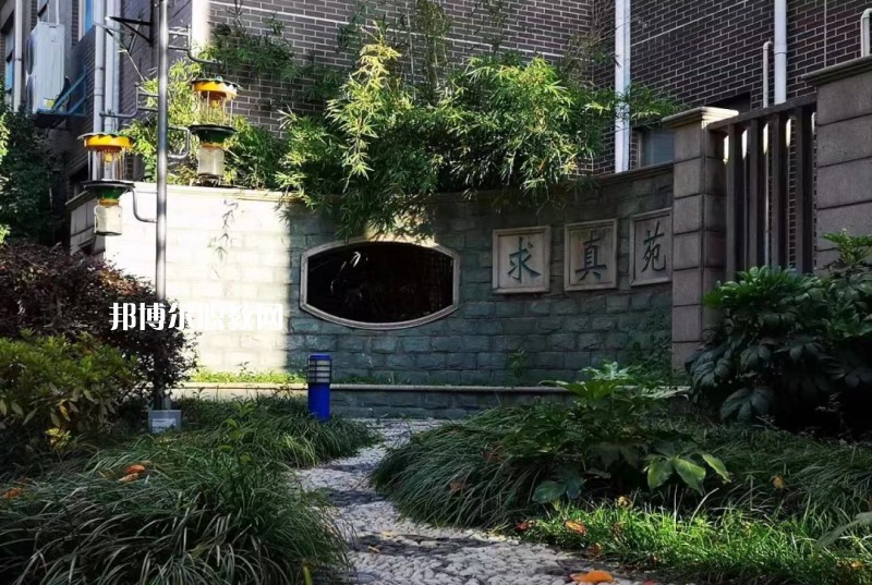 蘇州高等職業(yè)技術(shù)學(xué)校怎么樣、好不好