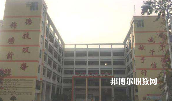 廣東肇慶四會中等專業(yè)學(xué)校2022年報名條件、招生要求、招生對象