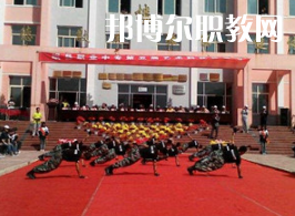 重慶廣播電視中等職業(yè)學(xué)校2022年招生條件、招生要求、招生對(duì)象