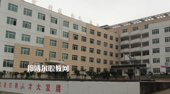 六枝特區(qū)技工學校2022年報名條件、招生要求、招生對象