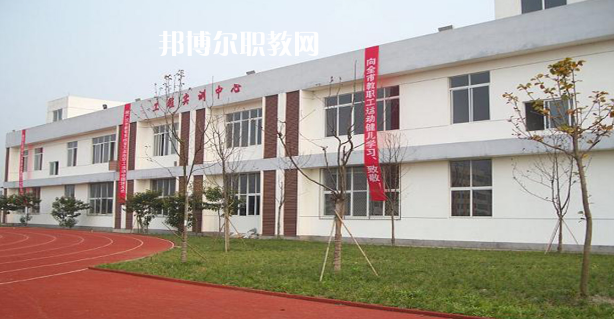 四川省廣漢市職業(yè)中專(zhuān)學(xué)校2022年招生辦聯(lián)系電話(huà)