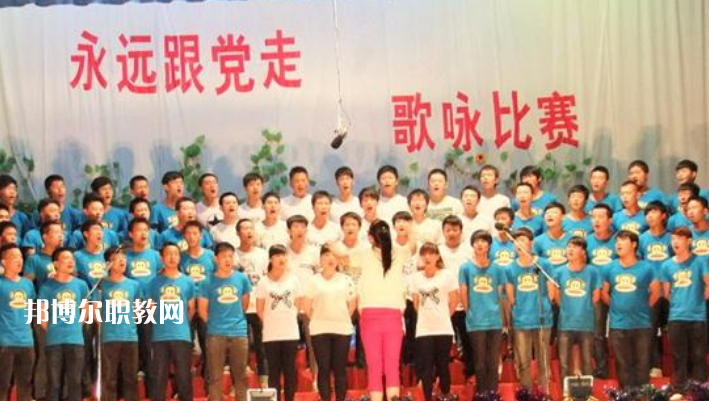 蘭州鐵路技師學(xué)院2022年招生錄取分?jǐn)?shù)線