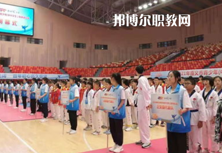 遵義體育運(yùn)動(dòng)學(xué)校2022年報(bào)名條件、招生要求、招生對象