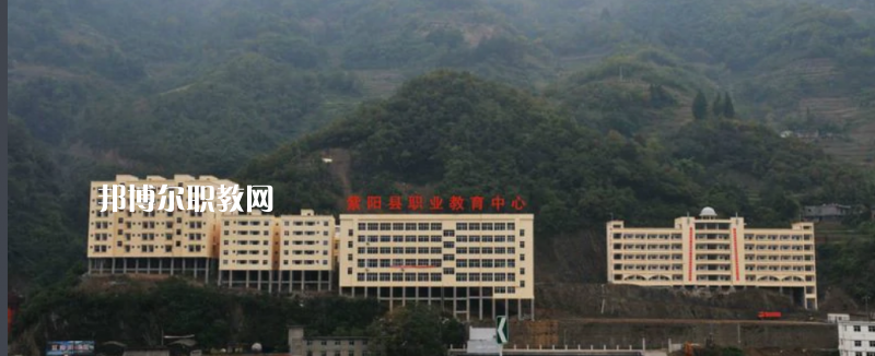 紫陽職業(yè)教育中心2022年報名條件、招生要求、招生對象