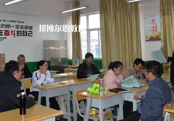 貴州盤州職業(yè)技術(shù)學(xué)校2022年報名條件、招生要求、招生對象