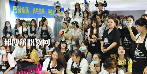 汕頭琪雅美容化妝職業(yè)技術學校網(wǎng)站網(wǎng)址