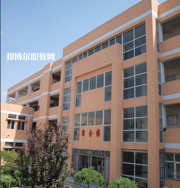 西安灞橋區(qū)職業(yè)教育中心2020年報名條件、招生要求、招生對象