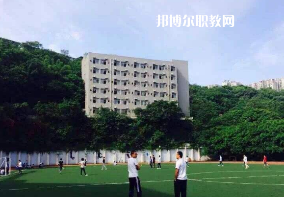 重慶九龍坡職業(yè)教育中心2022年報名條件、招生要求、招生對象