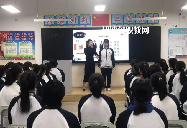 白銀平川職業(yè)技術(shù)學(xué)校2022年學(xué)費(fèi)、收費(fèi)多少