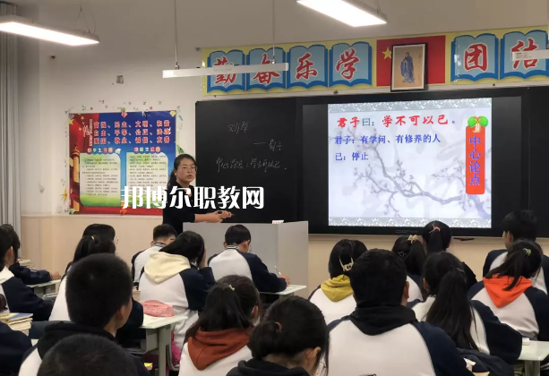 白銀平川職業(yè)技術(shù)學(xué)校2022年報名條件、招生要求、招生對象