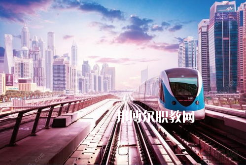 蘭州2022年軌道交通學校大專錄取分數(shù)線