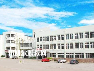 邯鄲工程技術(shù)學(xué)校2022年學(xué)費(fèi)、收費(fèi)多少