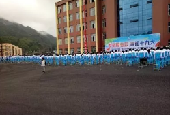 普安縣技工學(xué)校怎么樣、好不好