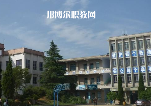 畢節(jié)七星關(guān)中等職業(yè)學校2022年報名條件、招生要求、招生對象