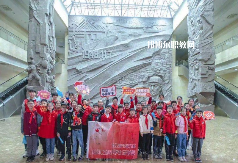 連云港市體育運(yùn)動(dòng)學(xué)校2022年報(bào)名條件、招生要求、招生對(duì)象