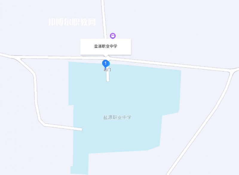 鹽源縣職業(yè)中學地址