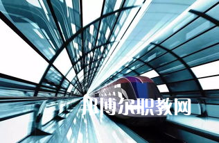 蘭州2022年初中生學軌道交通學校的學校