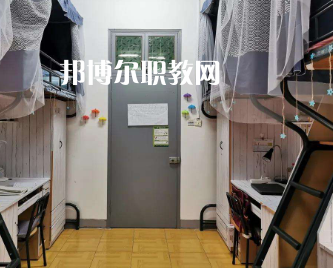 重慶第一財貿(mào)學(xué)校2022年宿舍條件