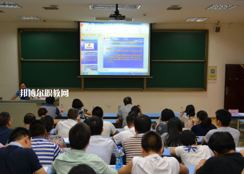 重慶東亞技工學校2022年報名條件、招生要求、招生對象