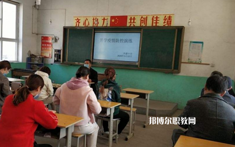 涿州天藝中等專業(yè)學(xué)校2022年學(xué)費(fèi)、收費(fèi)多少