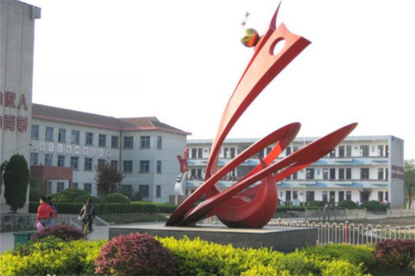 廣德市商貿(mào)工程學(xué)校2022年報(bào)名條件、招生要求、招生對象